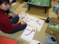 ���ȥե�����