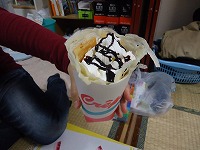 ���ȥե�����