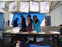 ���ȥե�����