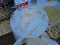 ���ȥե�����