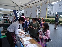 ���ȥե�����